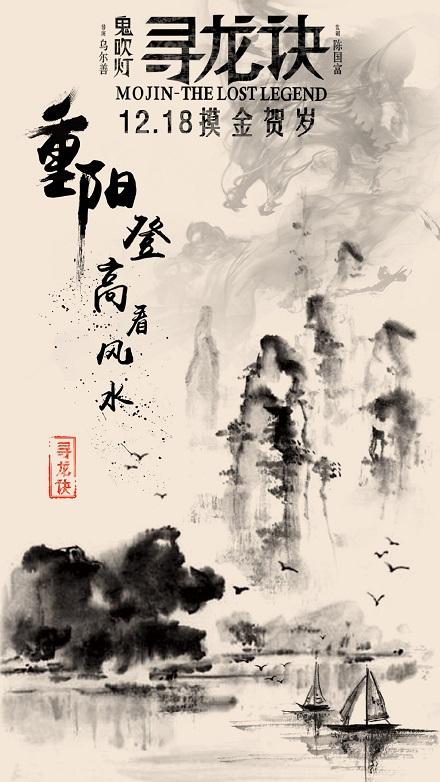 缅因大学 Sociological degree